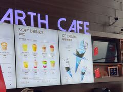 -抱抱地球咖啡馆(国家海洋博物馆店)