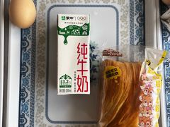 -美年大健康体检中心(西直门分院)