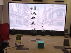 -五峰书院(南洋泾路店)