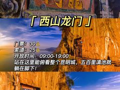 -昆明老街