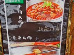 -衡厨·衡阳土菜(中南店)