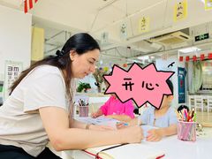 -ThinkFirst·圣克弗斯幼儿园(CBD双井校区)