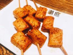 烤鱼豆腐-潮庭·大连海鲜·炭火烧烤·扇贝王(大连店)