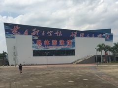 -奥林匹克体育中心游泳馆