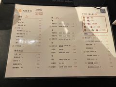 -光海书局(南京东路第一百货店)