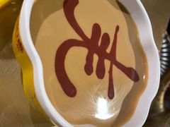 -羊大爷涮肉(亮马桥店)