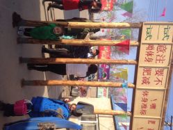 蓝色浪潮采摘园-蓝呗呗蓝莓草莓采摘园(通州区马驹桥店)