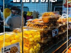-鲍师傅糕点(江苏路店)