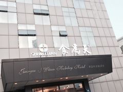 -食為天·本地人爱吃的淮扬菜(瘦西湖店)