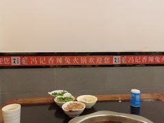 -冯记香辣兔火锅(茶店子总店)