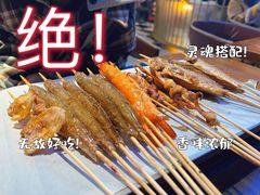 -黄鱼炙夜·烧烤·小龙虾(世茂缤谷店)