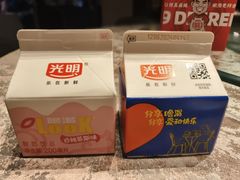 -樽宴酒楼·地道川菜·品质聚会·生日宴请