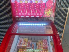 -宏运厨房·海鲜青岛菜·生日宴(城市阳台店)