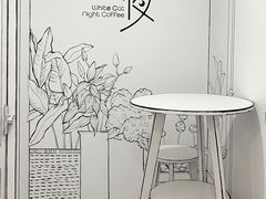 用餐区-白夜2D咖啡馆