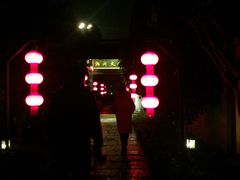 -湘湖大院(越王路店)