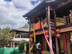 -天龙八部武侠城
