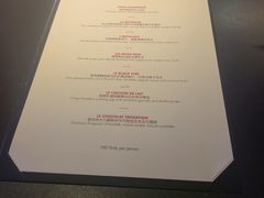 -L'ATELIER de Joel Robuchon(外滩18号店)
