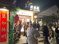 -皮市街