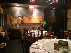 -花家怡园·宴会厅(簋街四合院总店)