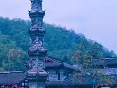 -崇州市街子古镇