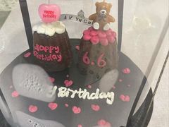 -玉见cake低糖蛋糕甜品台定制(河西店)