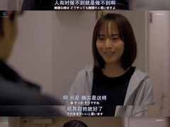 -学习谷日语培训日本留学·多语种外语教学(海淀人大分部)