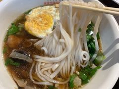 -易裕和·长沙米粉(竹塘西路店)