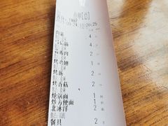 -肉串汪(望京店)