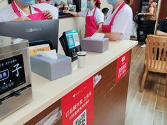 -回回锅贴(小河沿店)