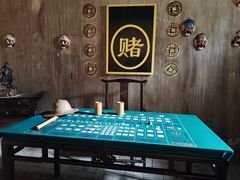 -白鹿原影视城