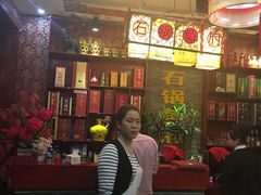 -石锅鱼府(二分店)