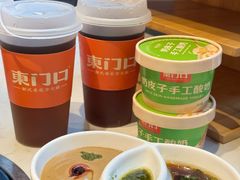 -东门口涮肉·砂锅·烤串(老门东店)