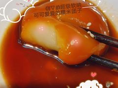 老长沙糖油粑粑-呷佬·长沙手工米粉(金沙江路店)