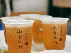 冬瓜茶-光头匠