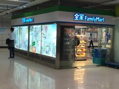 -全家便利店(宜山路站店)