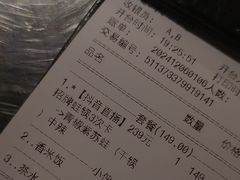 -蛙小侠(珠海华发商都店)