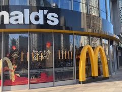 -麦当劳(北苑秋实路店)