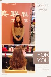 点击看大图 iphone_upload_pic-镁连社·美联社