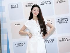 -坂田天虹