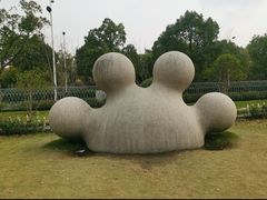-上海月湖雕塑公园
