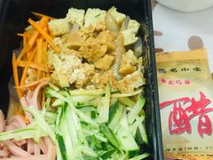 -老胜香包子铺(瑞景店)