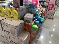 -贝贝熊(武汉武胜路凯德店)