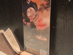 -奉天小馆·非遗东北菜(济南万象城店)