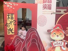 -明月山天沐温泉度假村