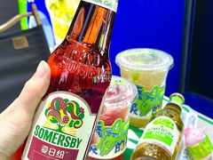 -茶救星球·蔬果茶(福田水围店)