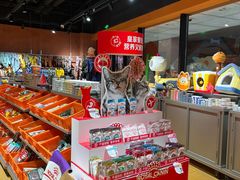 -MARSMART PETS火星宠物超市(1733店)