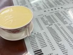 -阿三麻蓉汤圆(顺光大厦店)