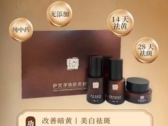 -曼哈顿商业广场(升龙广场店)