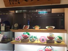 -モリタ屋(JR京都伊势丹店)