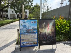 -长洲岛